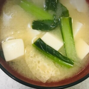 小松菜と豆腐の味噌汁♪